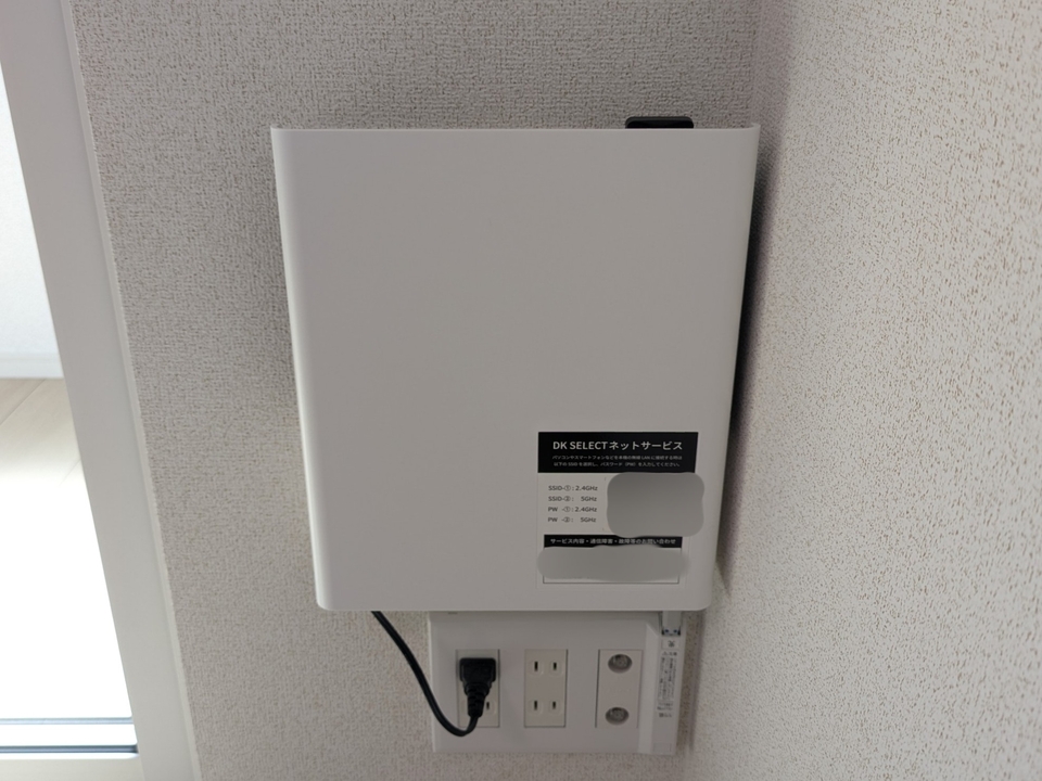 インターネット