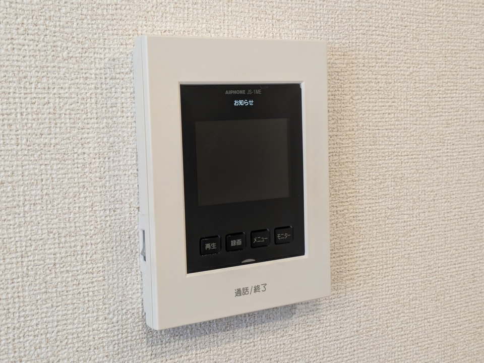 TVモニターホン