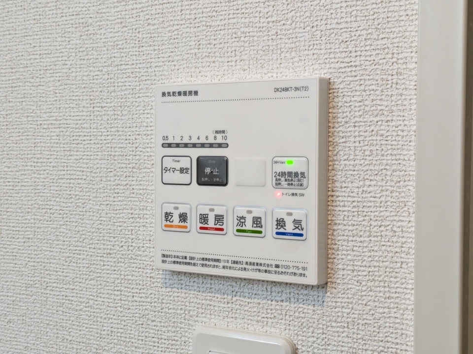 浴室乾燥機