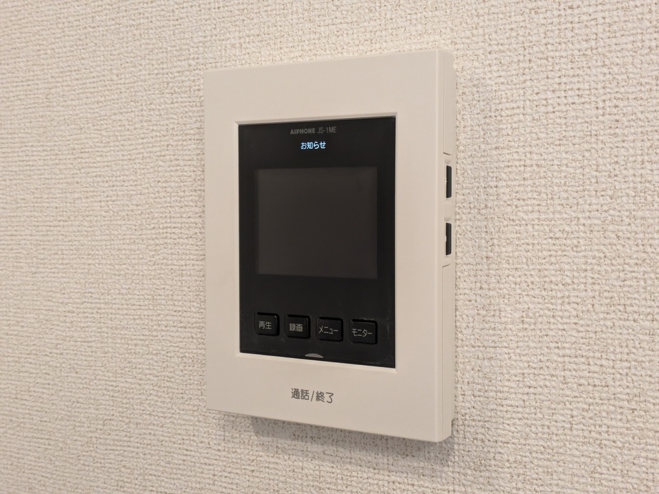 TVモニターホン