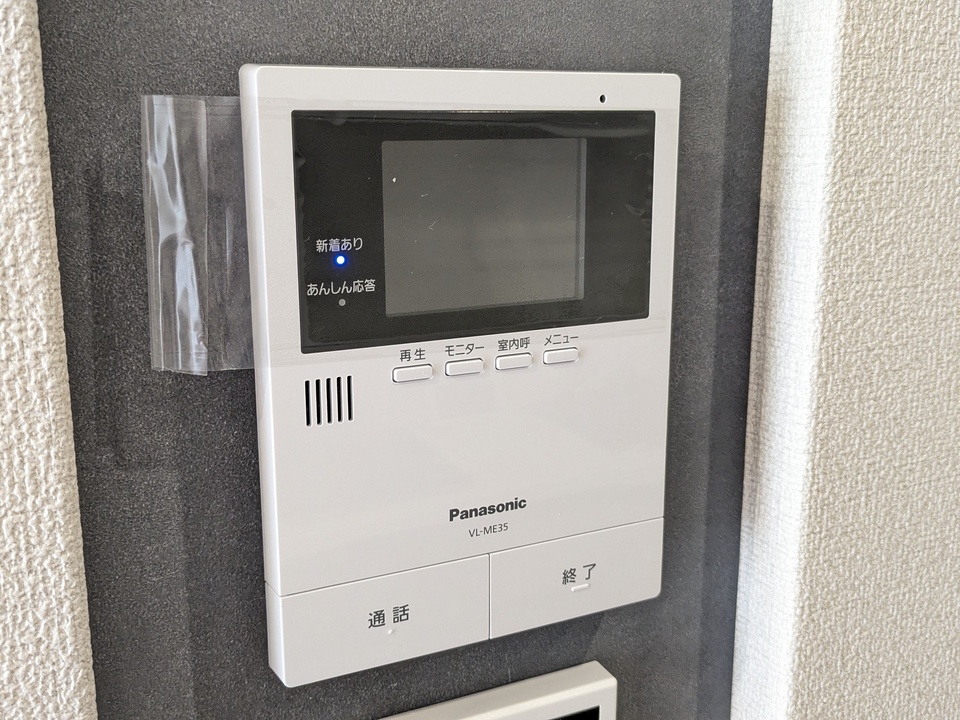 TVモニターホン