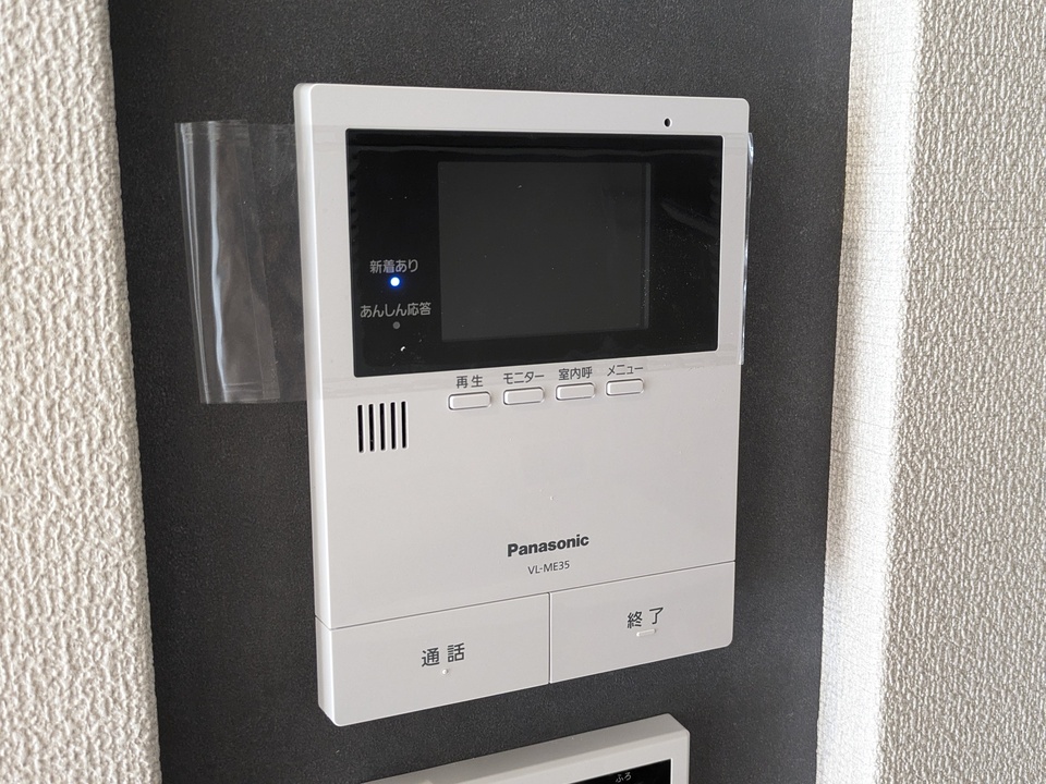 TVモニターホン