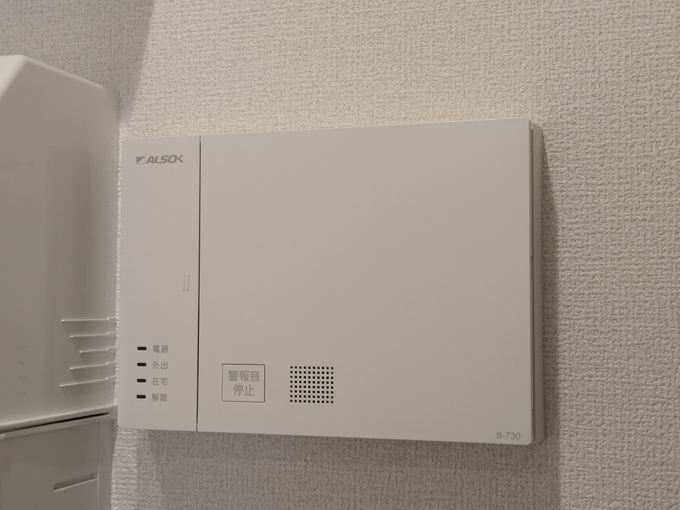 ホームセキュリティー