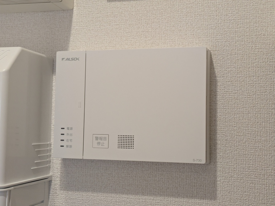 ホームセキュリティー