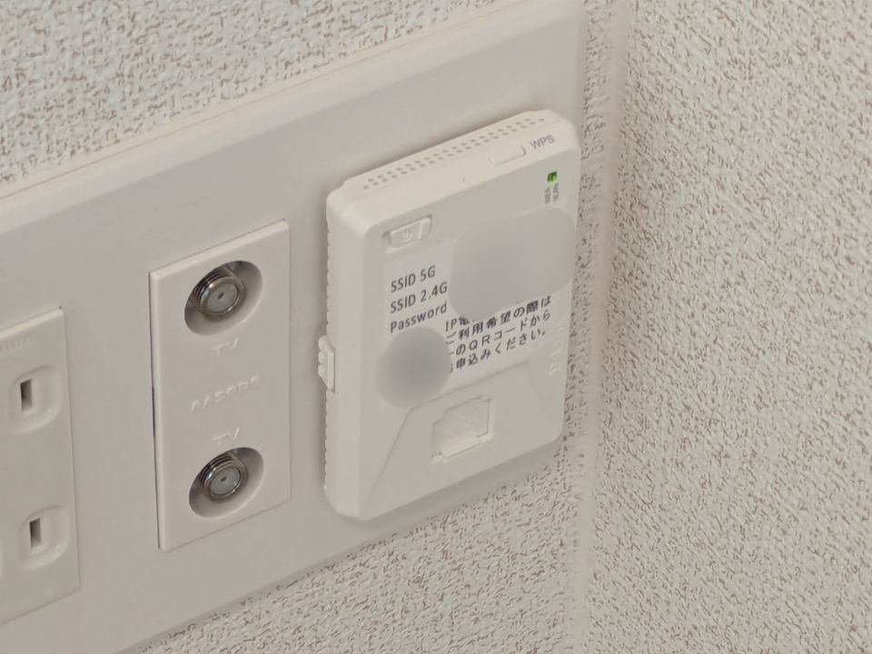 インターネット