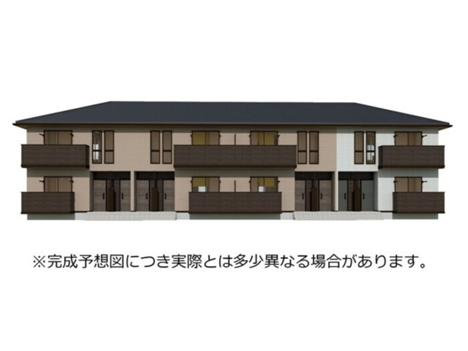 完成予想図