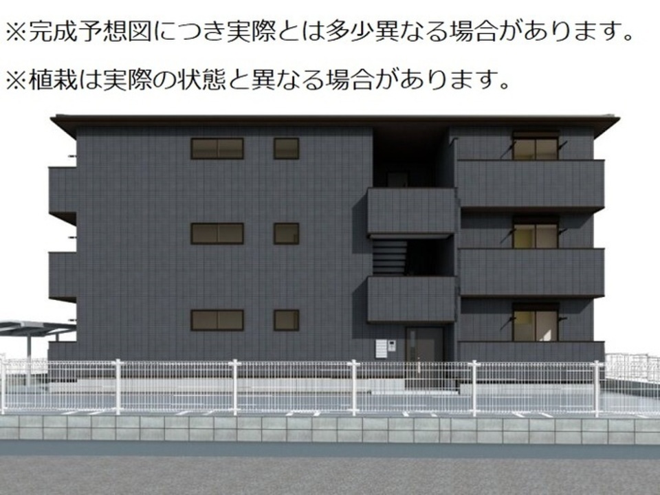 完成予想図