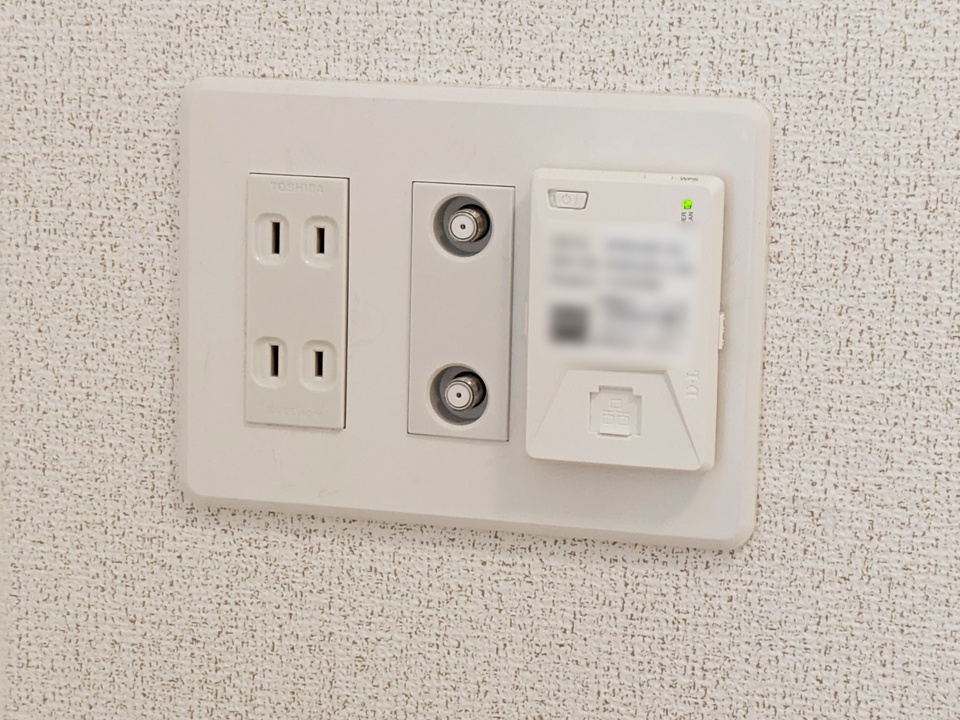 インターネット