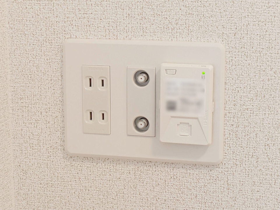 インターネット