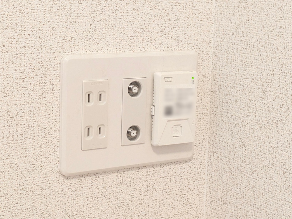 インターネット