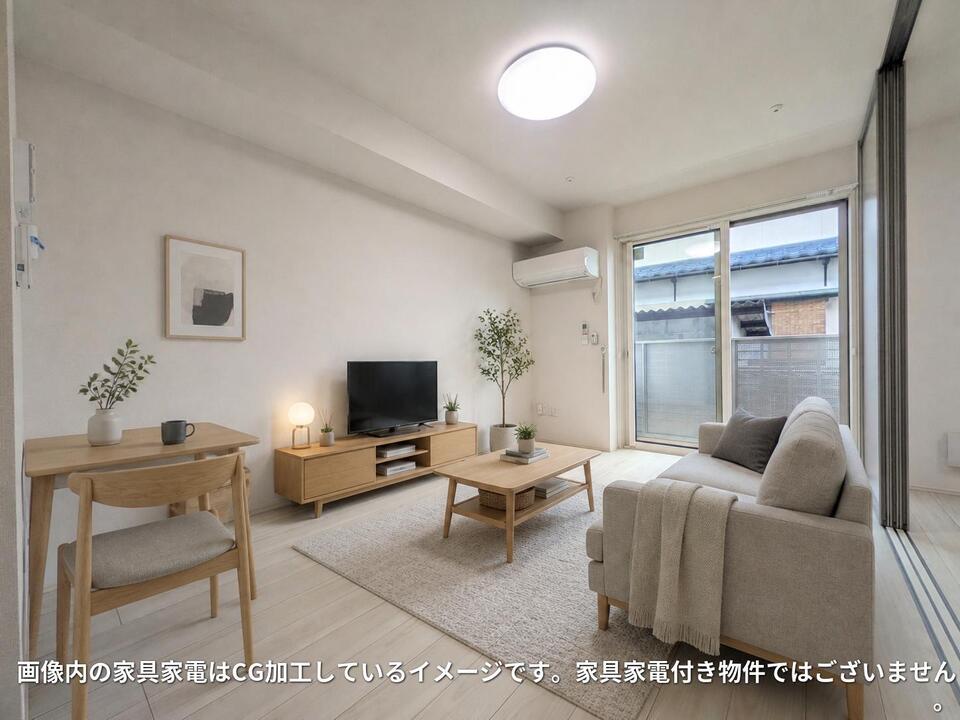 リビング