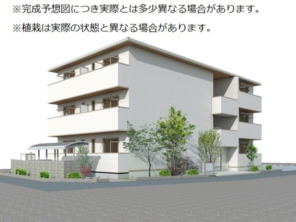完成予想図