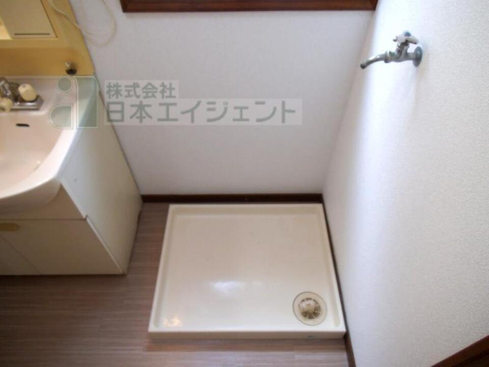 洗濯機置場