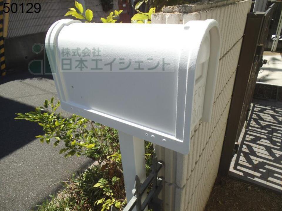 ポスト
