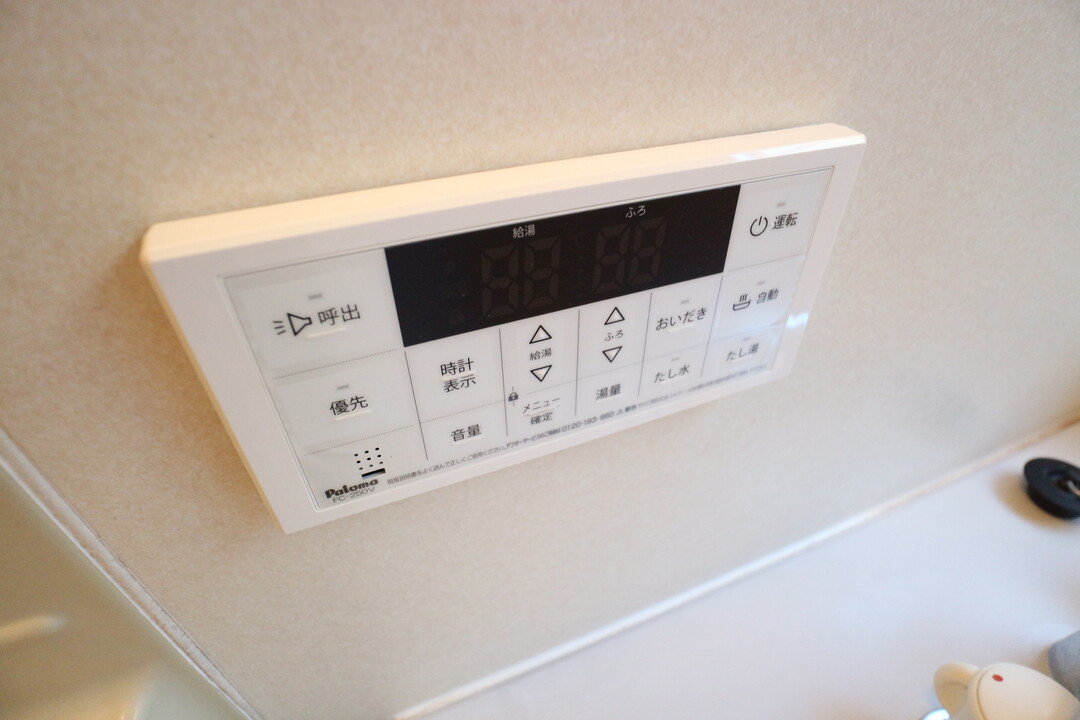 追い焚きパネル