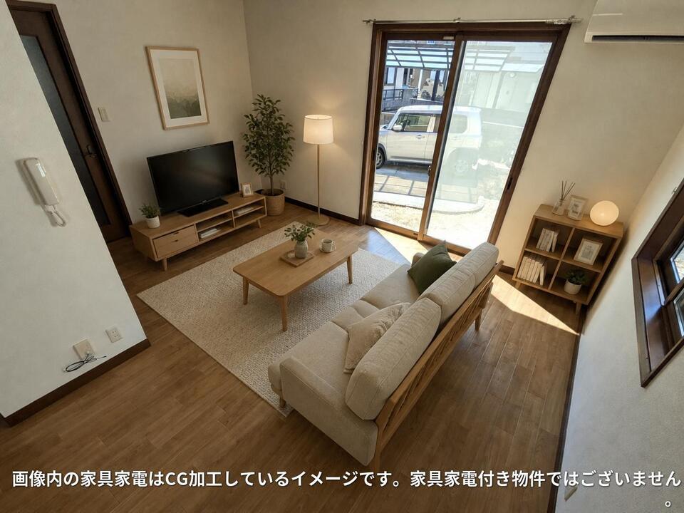 リビング