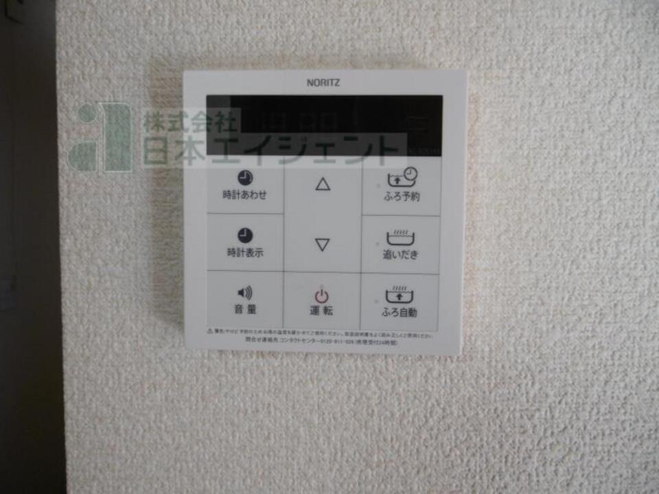 ウォークインクローゼット