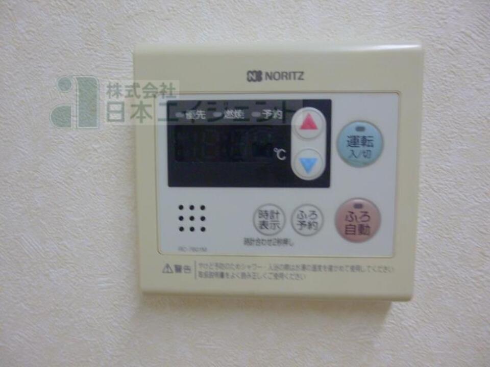 階段