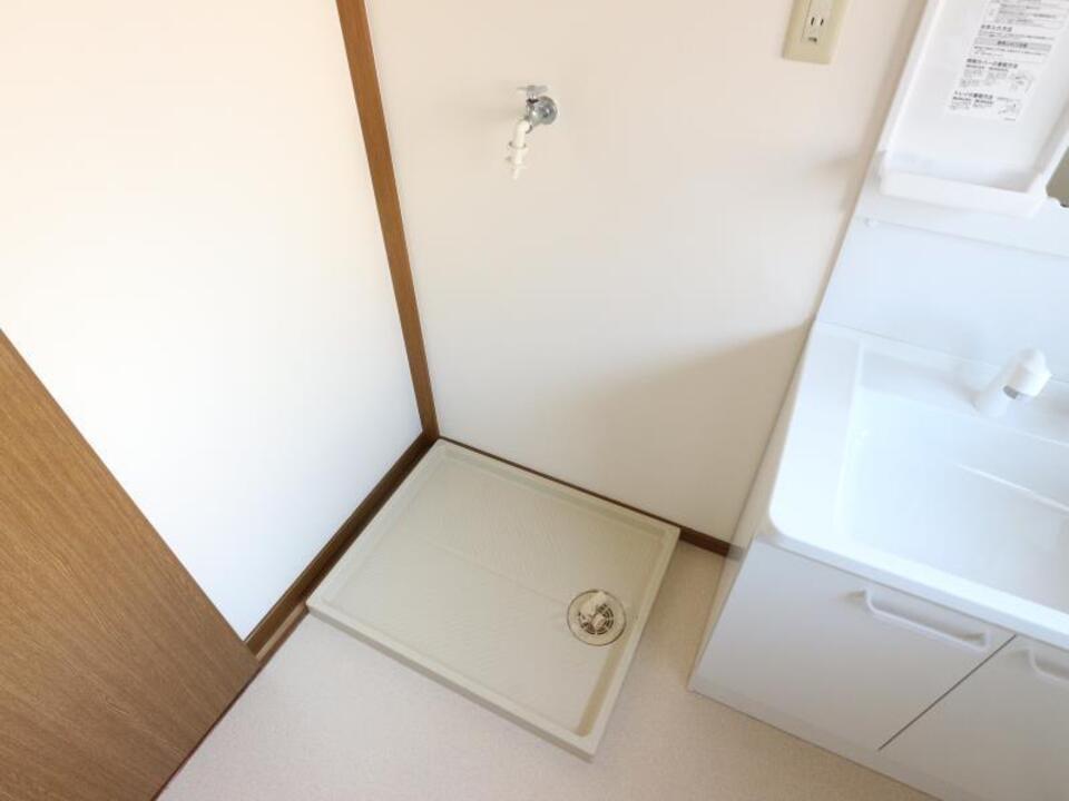 洗濯機置場