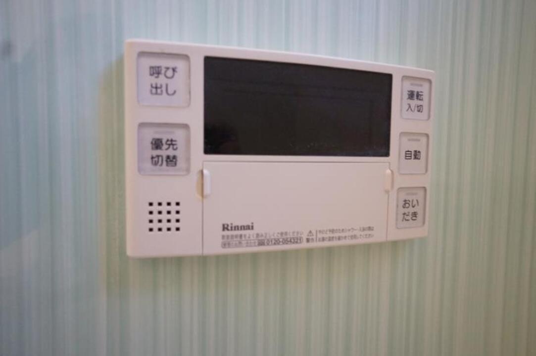 追い焚きパネル