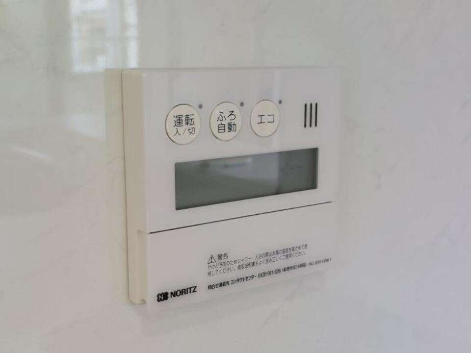 追い焚きパネル