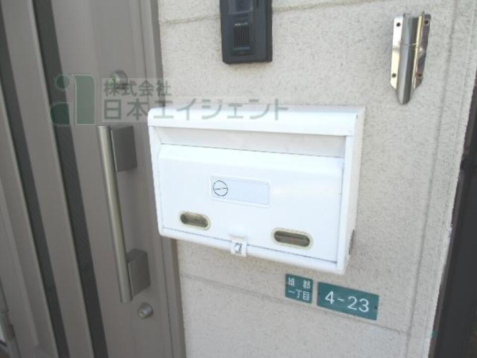 メールBOX