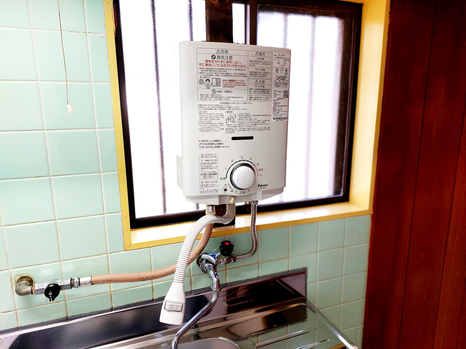 給湯器