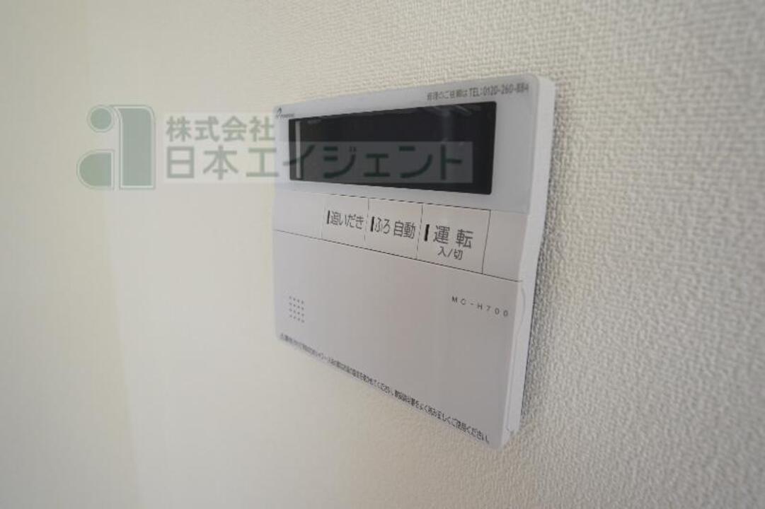 給湯パネル