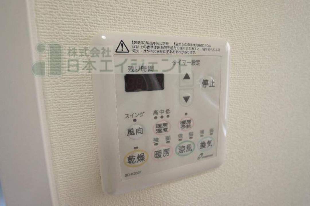 浴室乾燥機