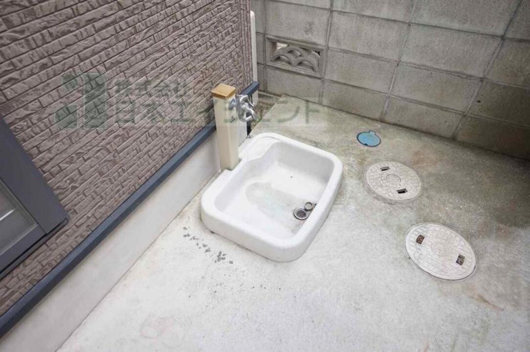 共用部分