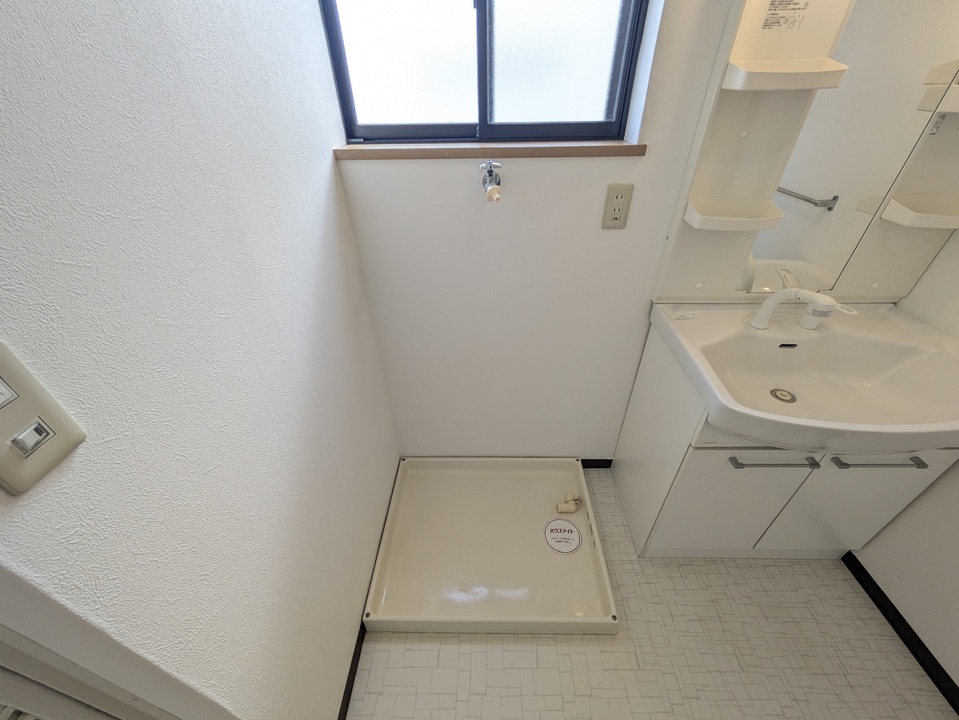 洗濯機置場