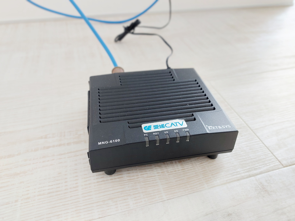 インターネット