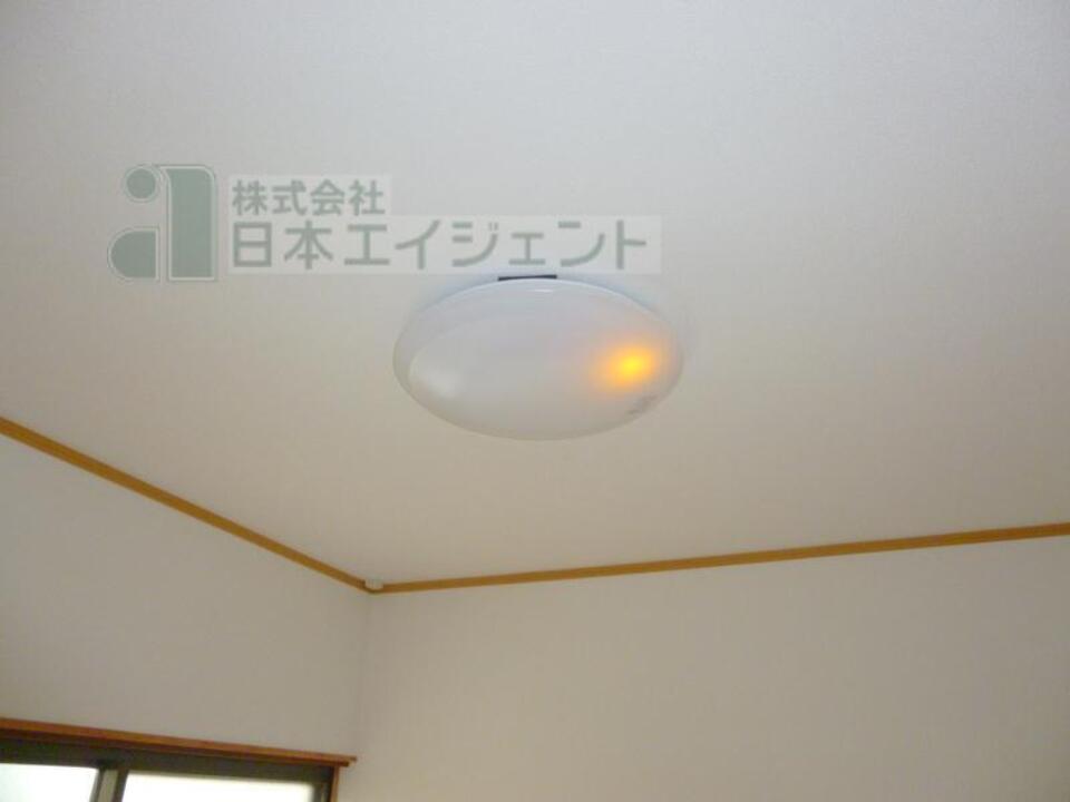 洋室