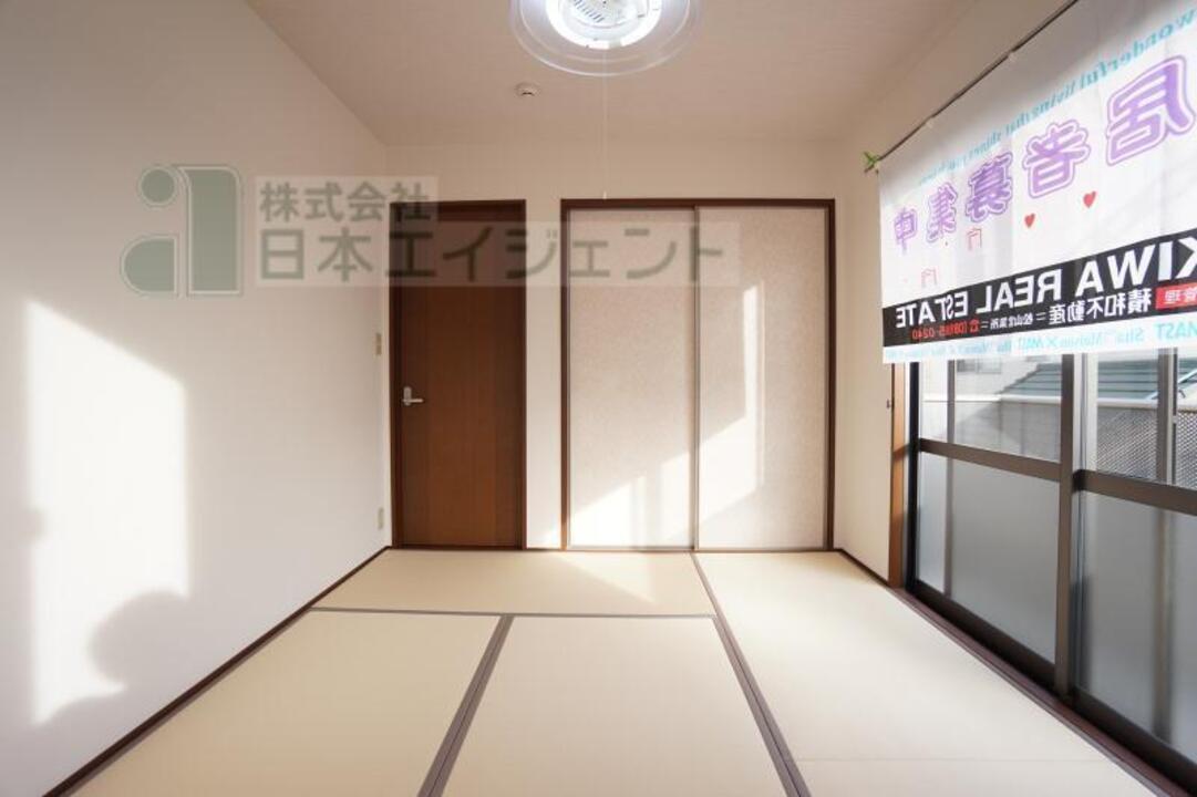 洋室