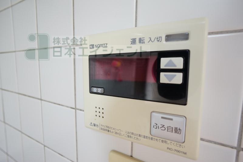 給湯パネル