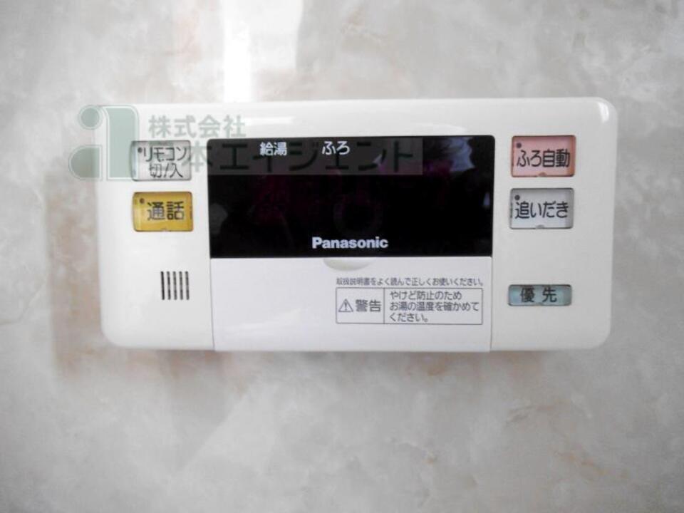 追い焚きパネル