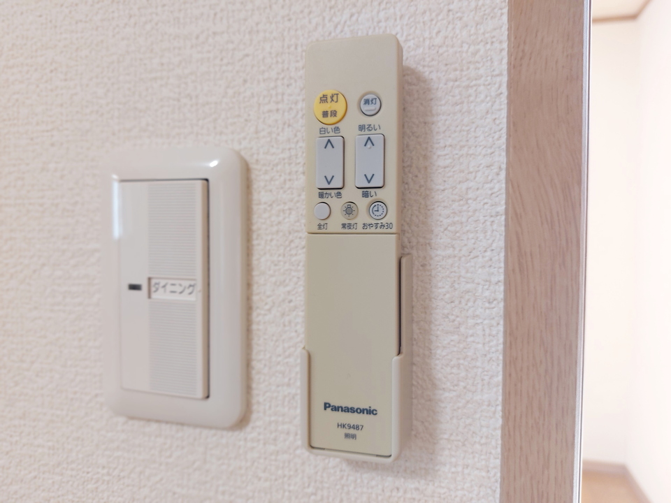 照明器具
