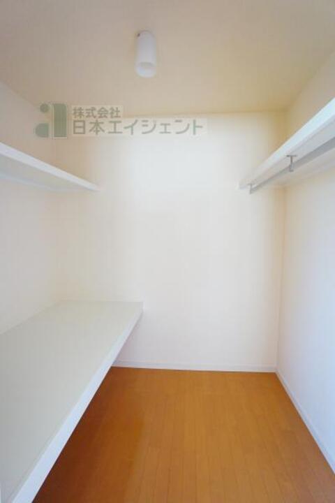 ウォークインクローゼット