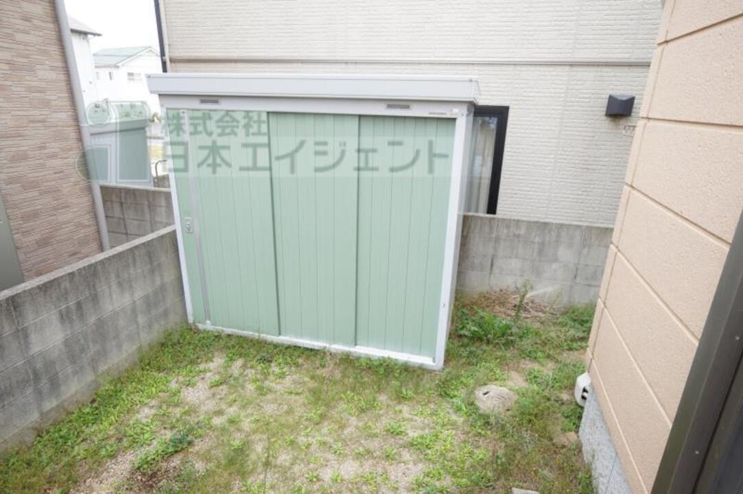 内観