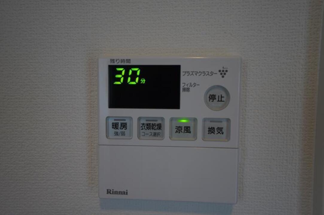 浴室乾燥機