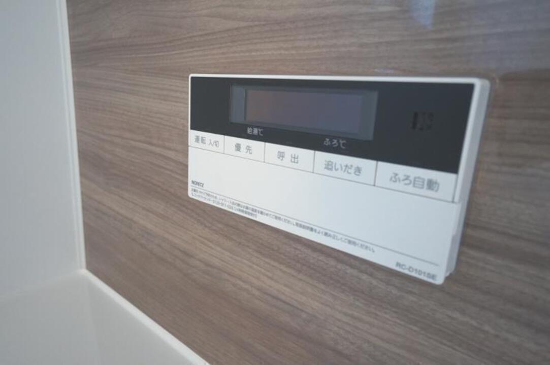 給湯パネル