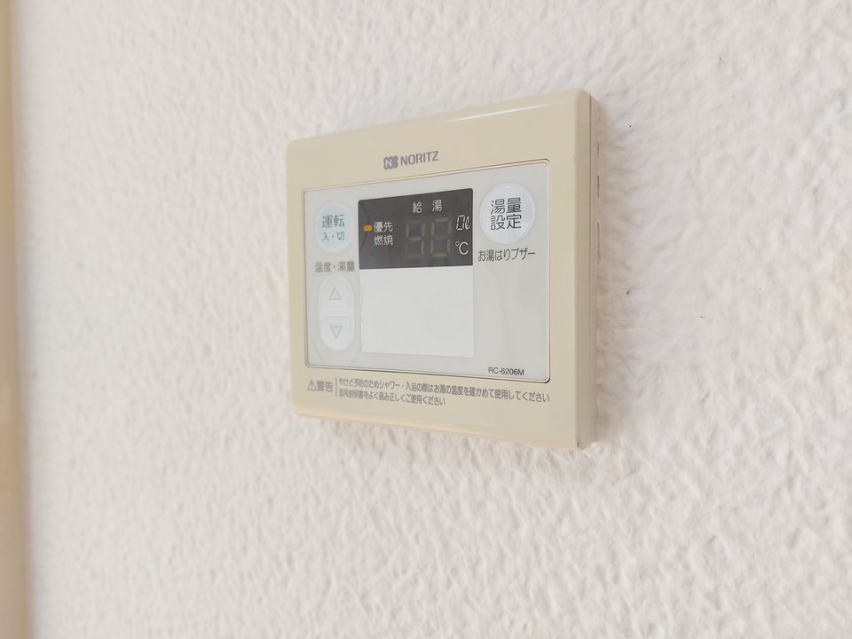給湯パネル