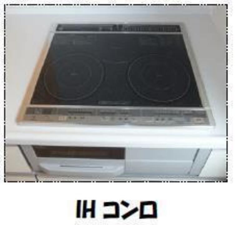 IHクッキングヒーター
