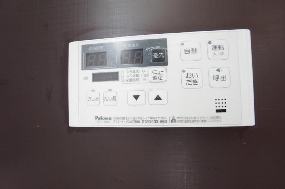 浴室水栓