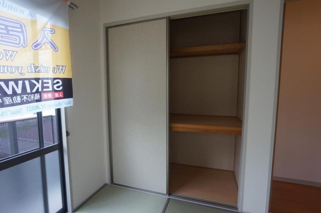押入れ