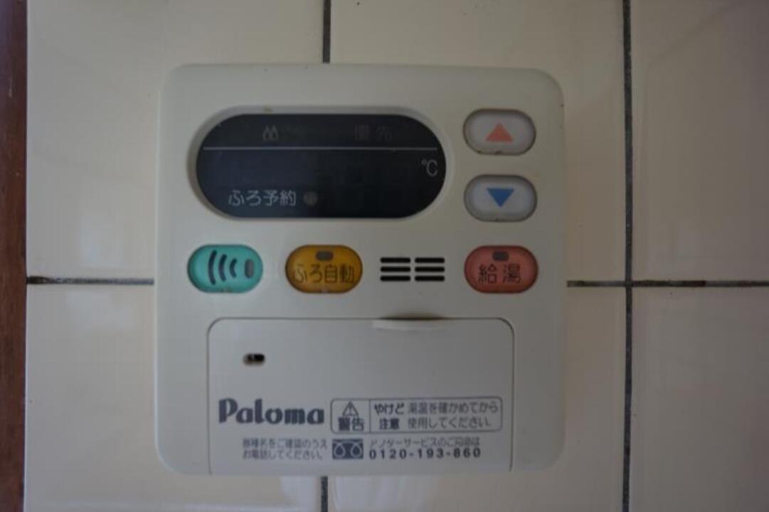 給湯パネル