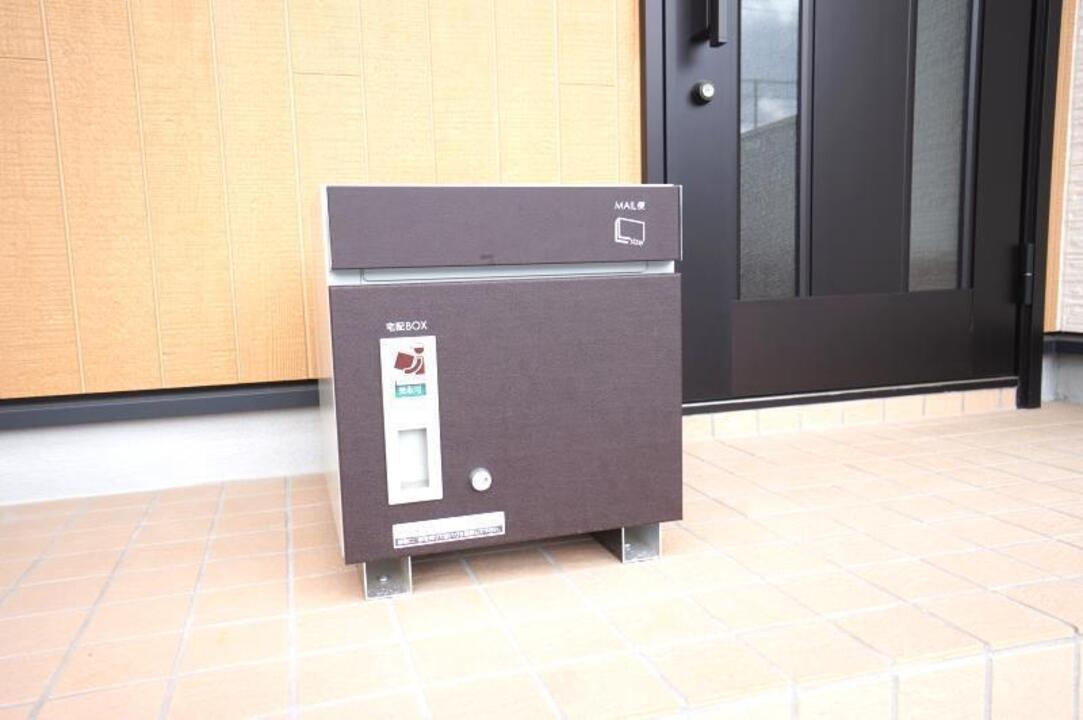 宅配ボックス
