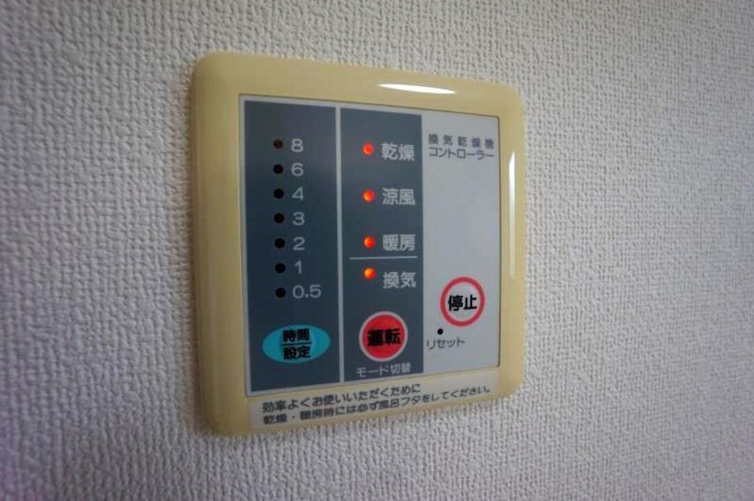 浴室乾燥機