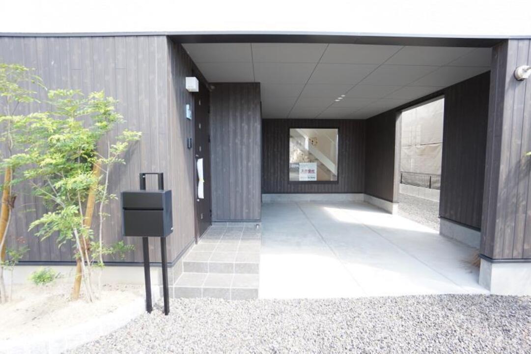 ポーチ
