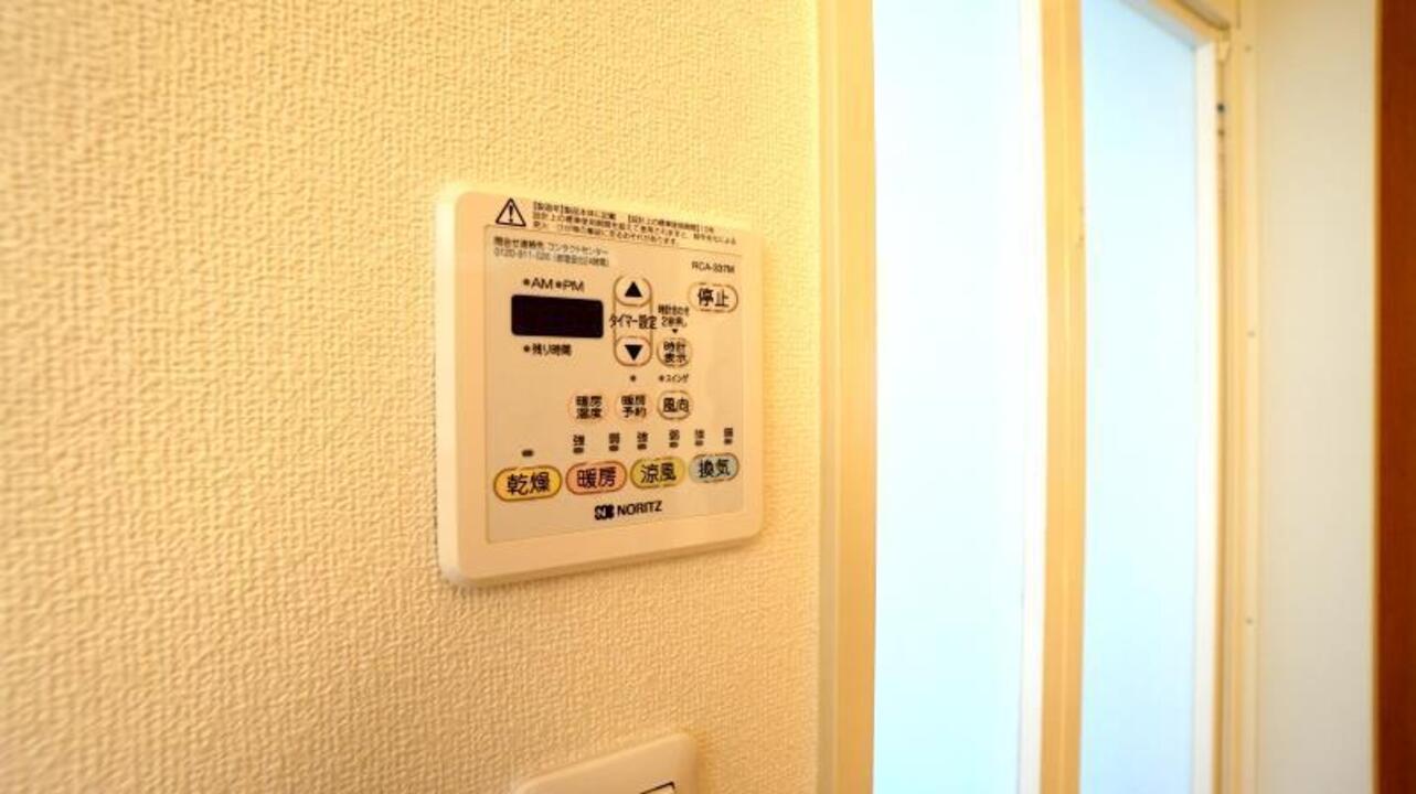 シャンプードレッサー